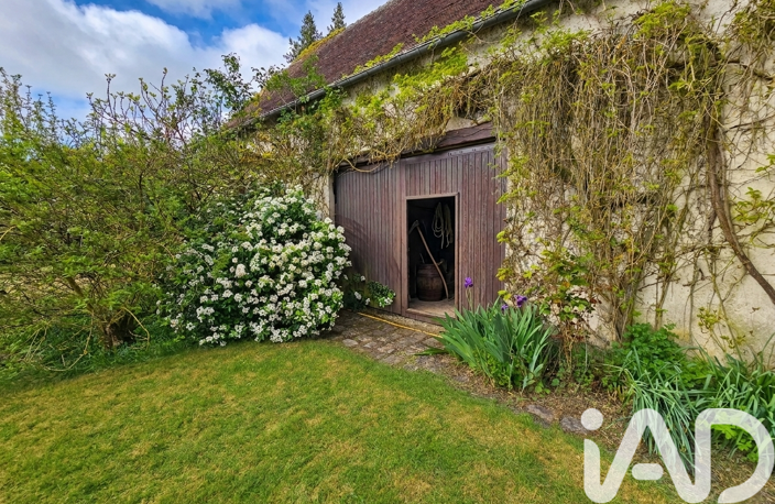 Vente Maison/villa 7 pièces — photo 5