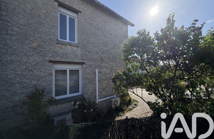 Vente Maison de ville 4 pièces — photo 4