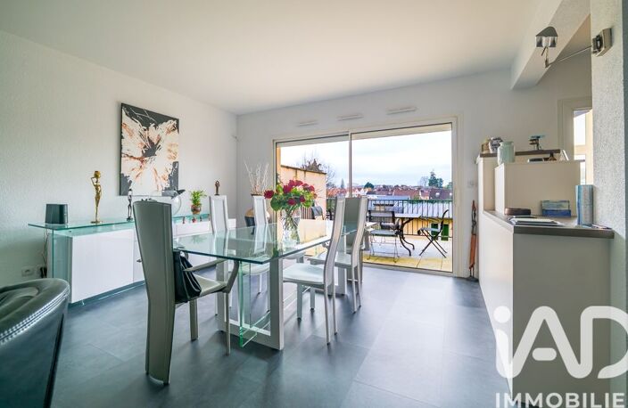 Vente Maison de ville 7 pièces — photo 2