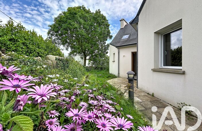 Vente Maison/villa 7 pièces — photo 2