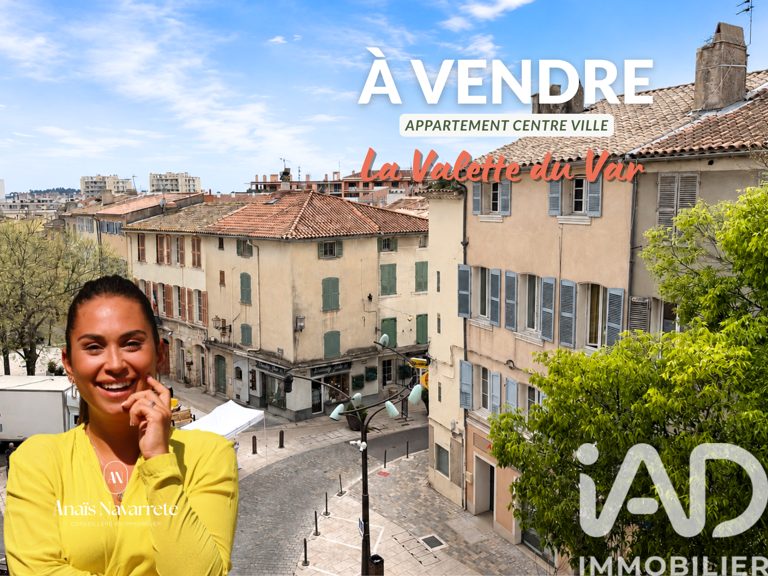 Vente Appartement 2 pièces — photo 1