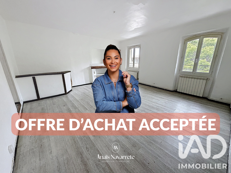 Vente Appartement 2 pièces — photo 1