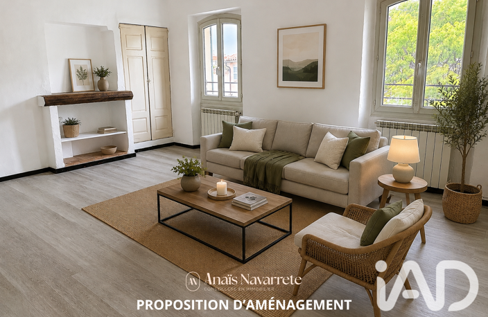 Vente Appartement 2 pièces — photo 4