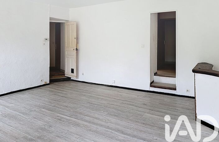 Vente Appartement 2 pièces — photo 5