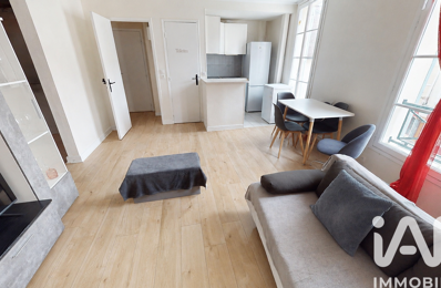 Vente Appartement 2 pièces — photo du bien