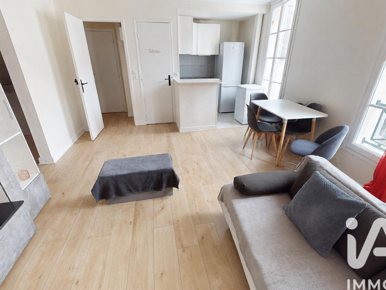 Vente Appartement 2 pièces — photo 1