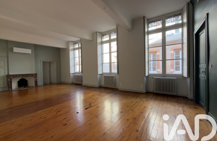 Vente Appartement 5 pièces — photo 3