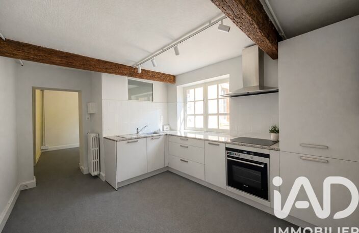 Vente Appartement 5 pièces — photo 4