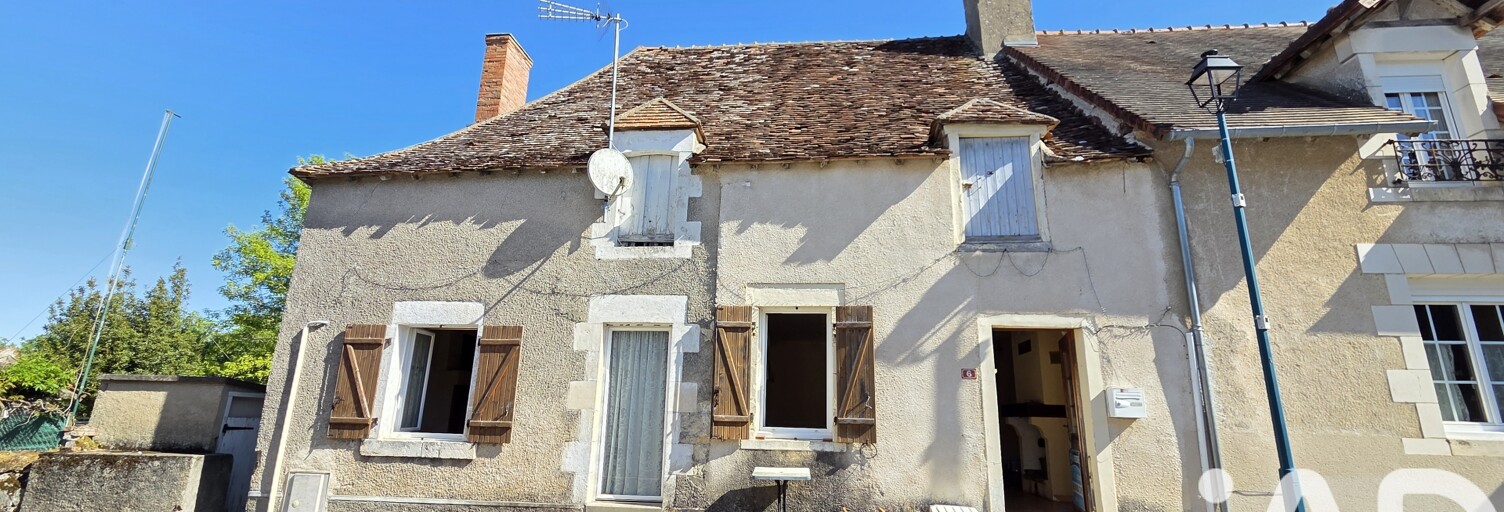 Maison 2 Pièces 73 m² à vendre à Liglet (86290)