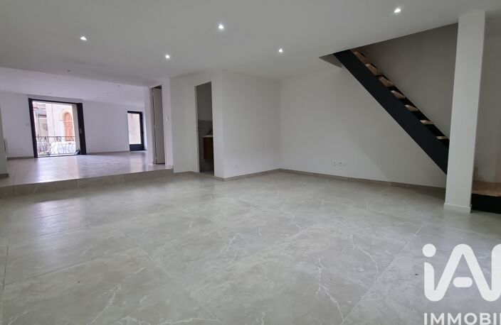 Vente Maison de ville 5 pièces — photo 5