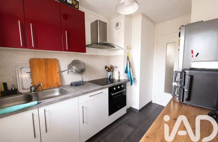 Vente Appartement 3 pièces — photo 3
