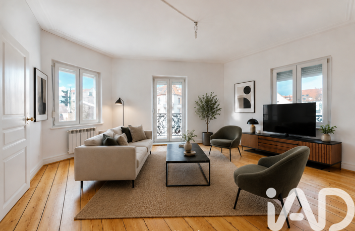 Vente Appartement 2 pièces — photo 5