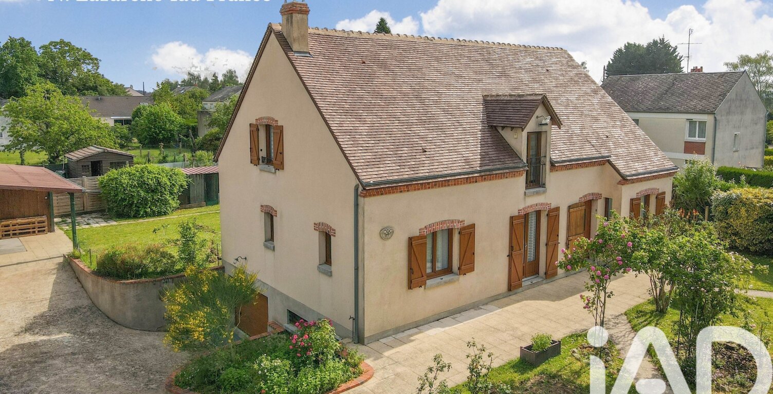 Vente Maison/villa 7 pièces — photo 1