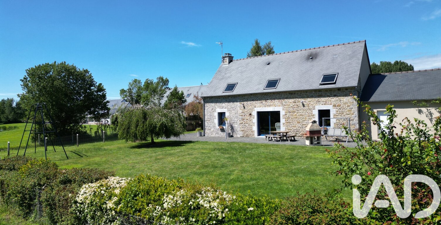 Vente Longère 6 pièces — photo 1