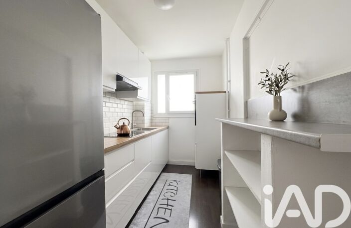 Vente Appartement 2 pièces — photo 2
