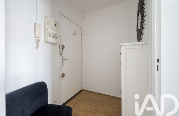 Vente Appartement 2 pièces — photo 5