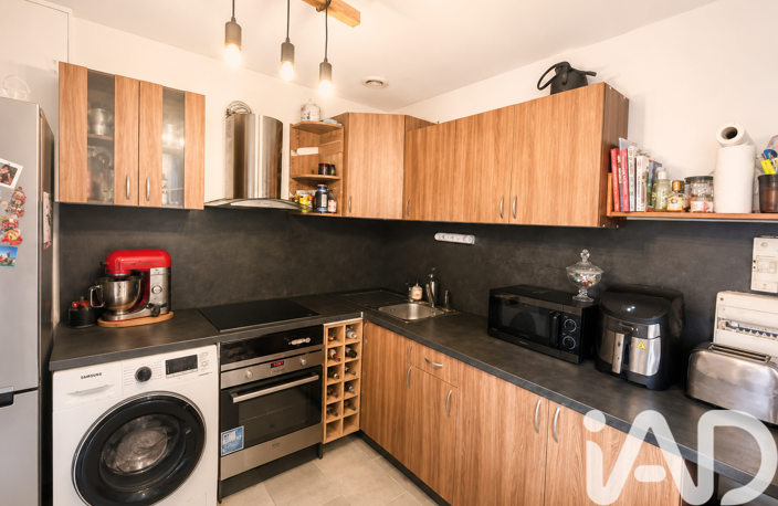 Vente Appartement 2 pièces — photo 2