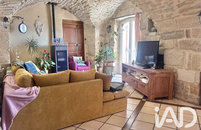 Vente Maison de ville 4 pièces — photo 2