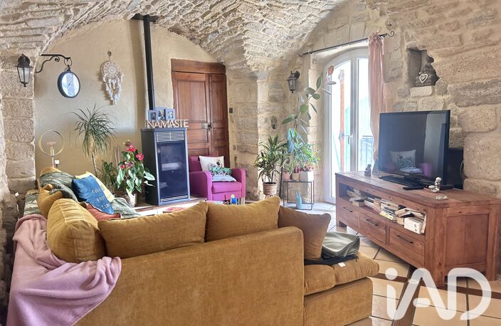 Vente Maison de ville 4 pièces — photo 3