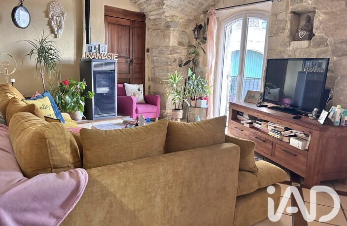 Vente Maison de ville 4 pièces — photo 4