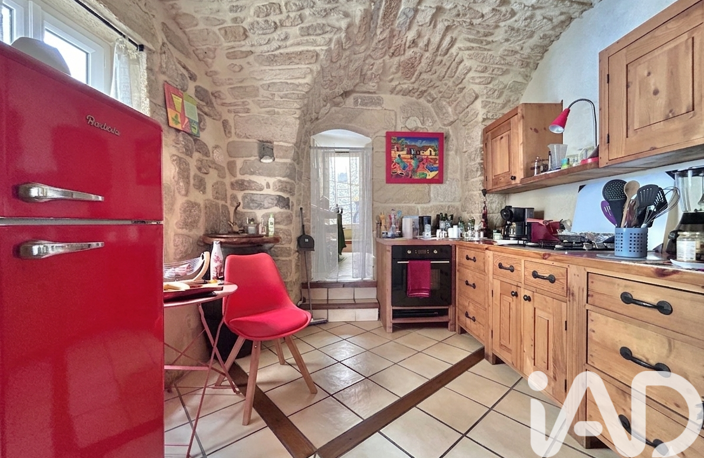 Vente Maison de ville 4 pièces — photo 5
