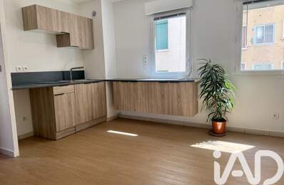 Vente Appartement 2 pièces — photo du bien