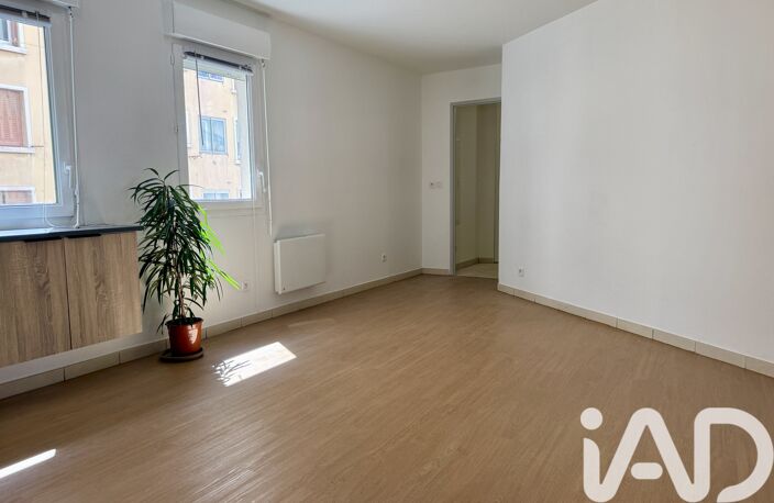 Vente Appartement 2 pièces — photo 2