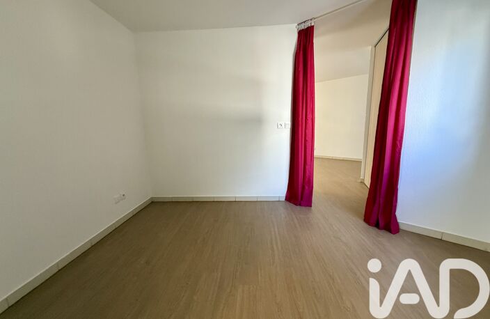 Vente Appartement 2 pièces — photo 5