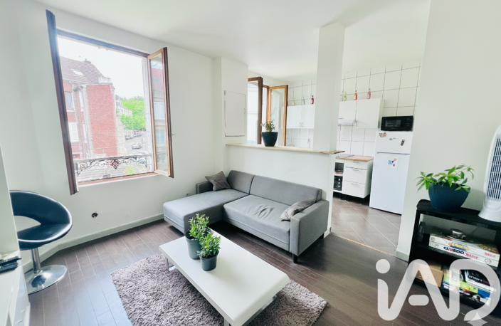 Vente Appartement 2 pièces — photo 2