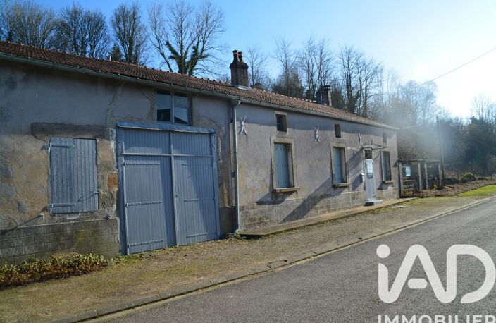 Vente Maison/villa 4 pièces — photo 2