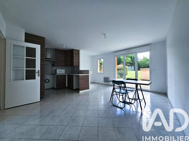 Vente Appartement 2 pièces — photo du bien