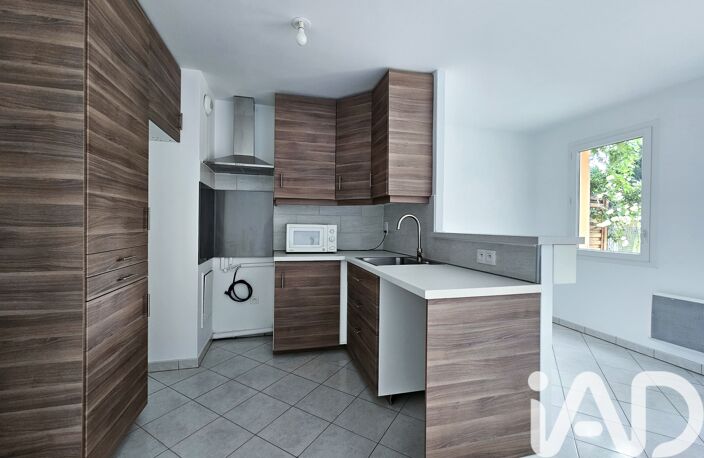 Vente Appartement 2 pièces — photo 4