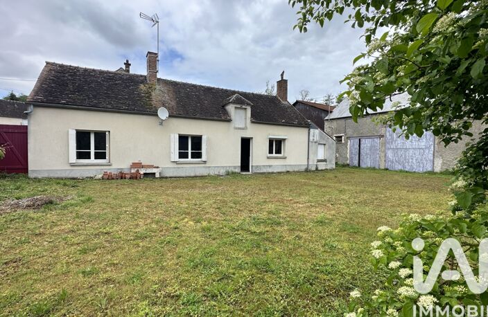 Vente Ferme 3 pièces — photo 2