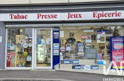 Vente Tabac/Loto/presse 34 m&sup2; — photo du bien