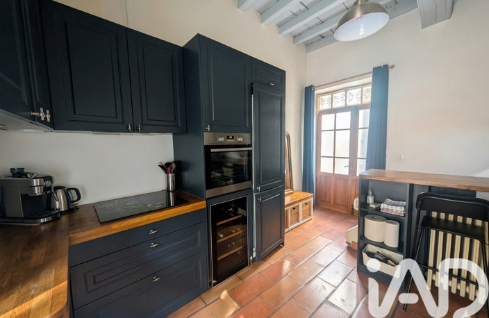 Vente Maison/villa 5 pièces — photo 3