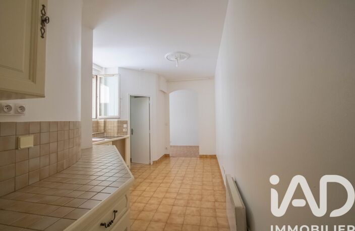 Vente Appartement 2 pièces — photo 2