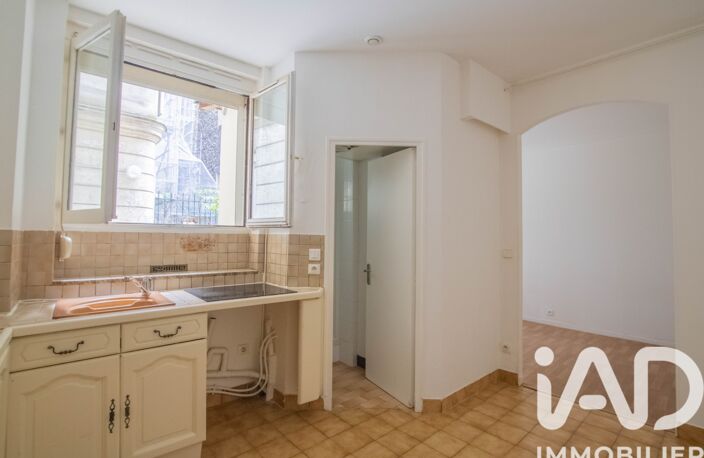 Vente Appartement 2 pièces — photo 3