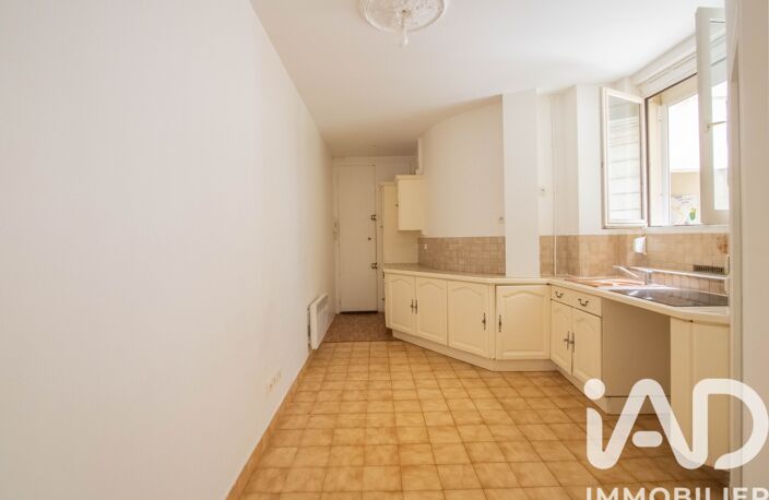 Vente Appartement 2 pièces — photo 4