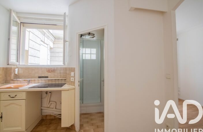 Vente Appartement 2 pièces — photo 5
