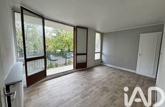 Vente Appartement 2 pièces — photo 5