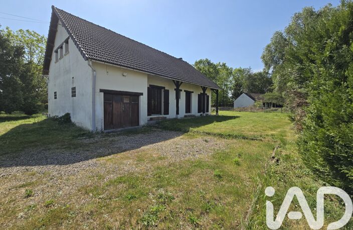 Vente Maison/villa 7 pièces — photo 2