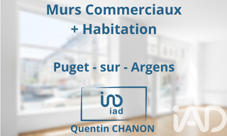 Commerce  800 m² à vendre à Puget-sur-Argens (83480)