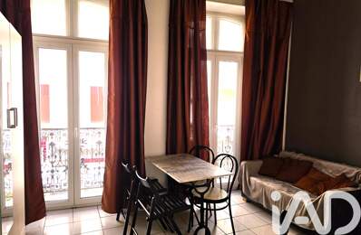 Vente Appartement 1 pièce — photo du bien