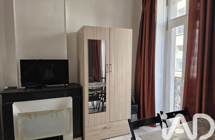 Vente Appartement 1 pièce — photo 4