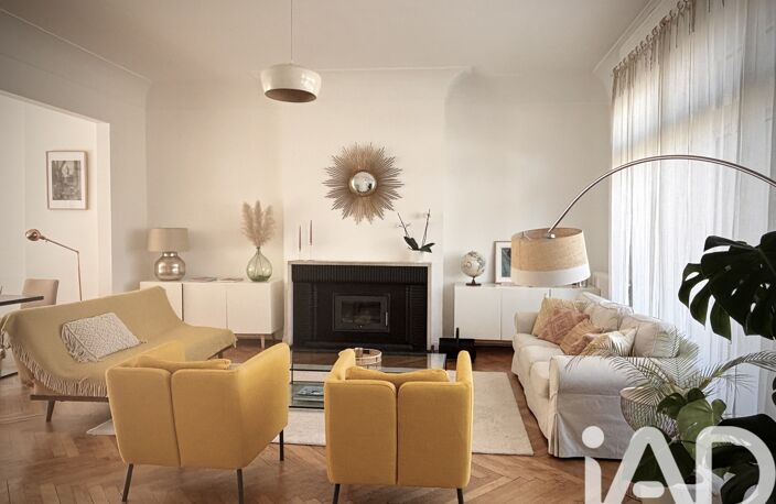 Vente Maison/villa 8 pièces — photo 4