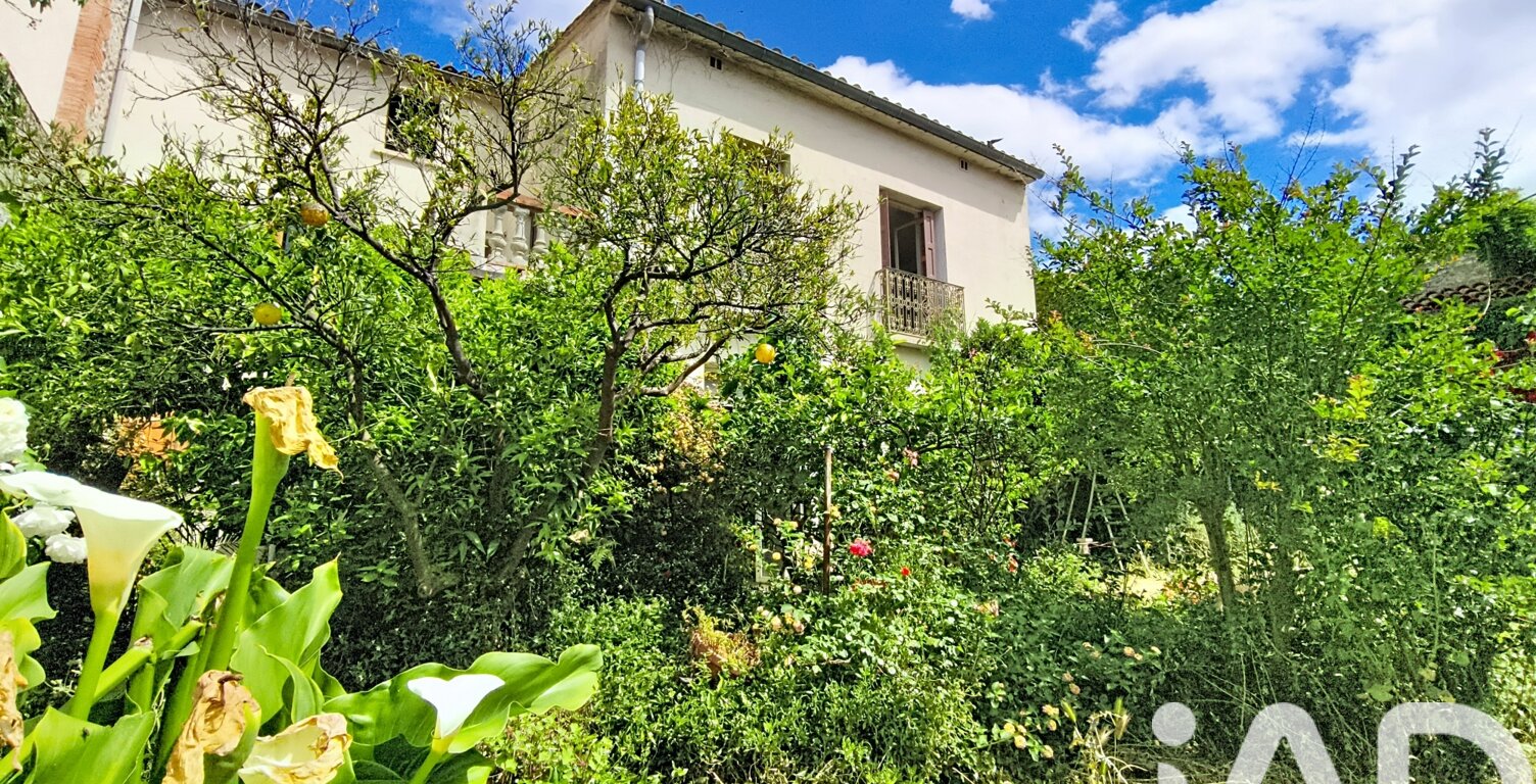 Vente Maison de village 5 pièces — photo 1