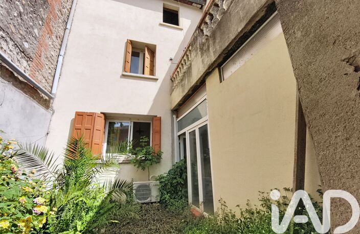 Vente Maison de village 5 pièces — photo 4