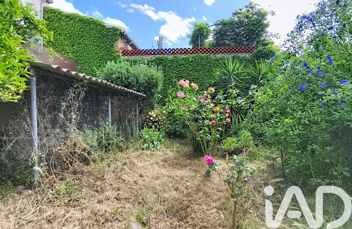 Vente Maison de village 5 pièces — photo 5