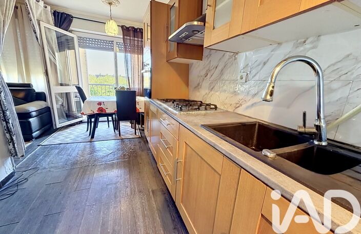Vente Appartement 3 pièces — photo 4