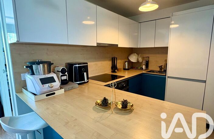 Vente Appartement 4 pièces — photo 5